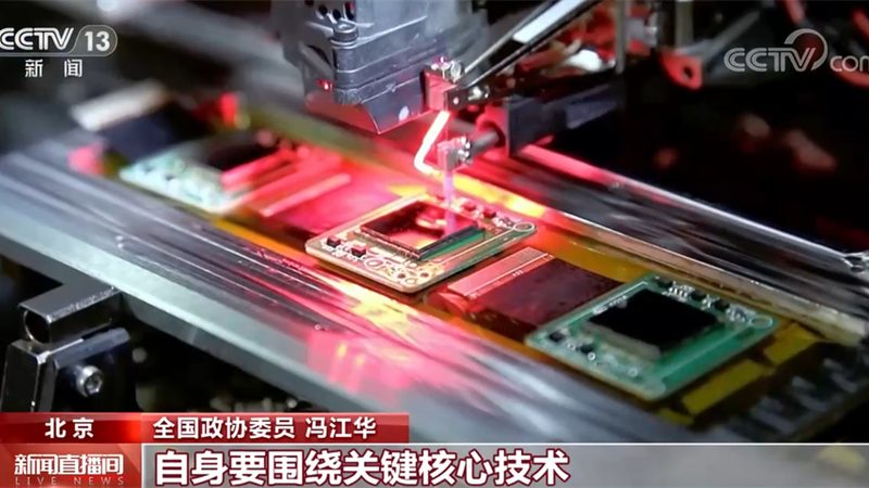 科技成果转化合同：范本解析与下载指南