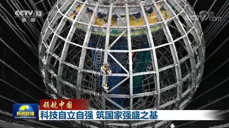 农业互联网技术应用场景解析：从智慧种植到精准管理**