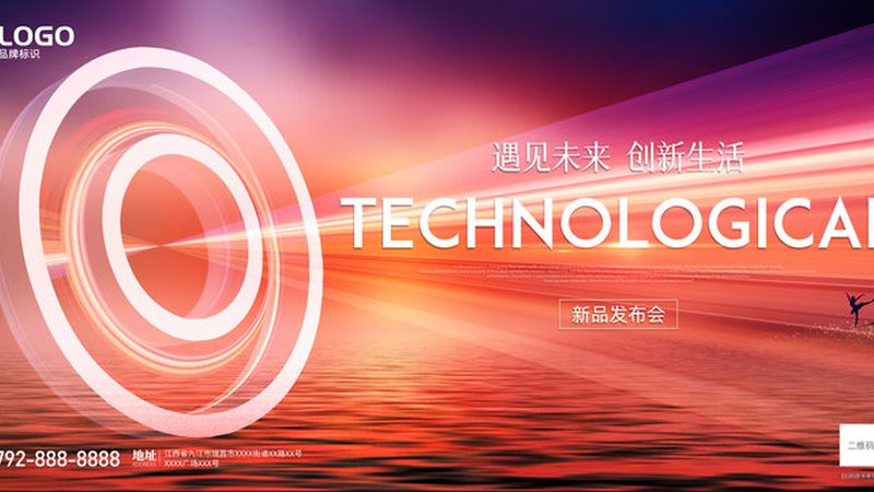 API网关跨域配置：费用估算的关键因素解析