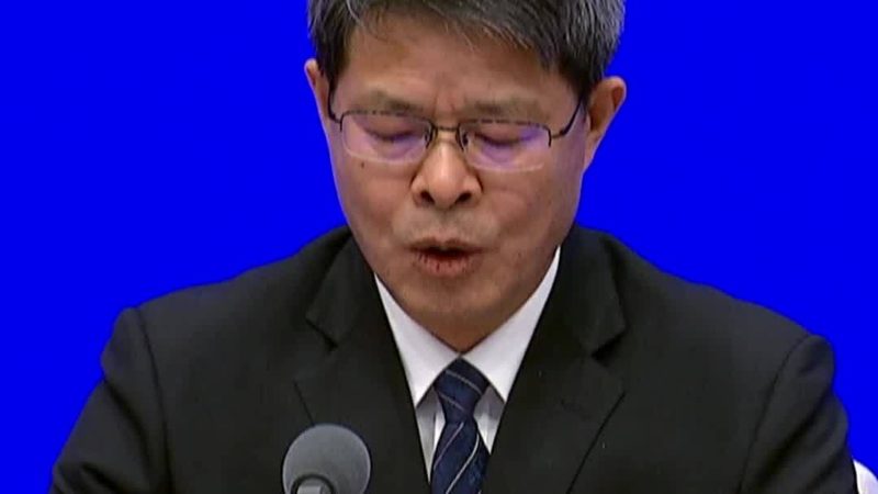 高新技术企业税收优惠政策的四大关键解读**