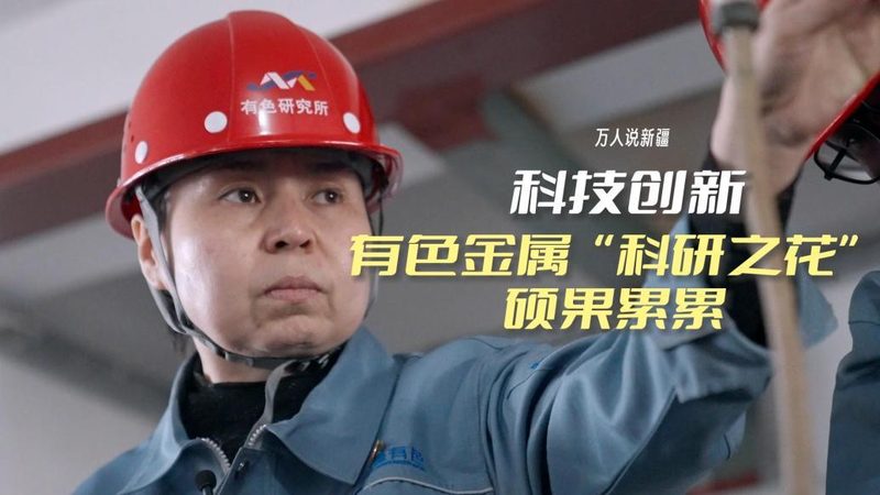 工业物联网平台：核心功能与关键要素解析